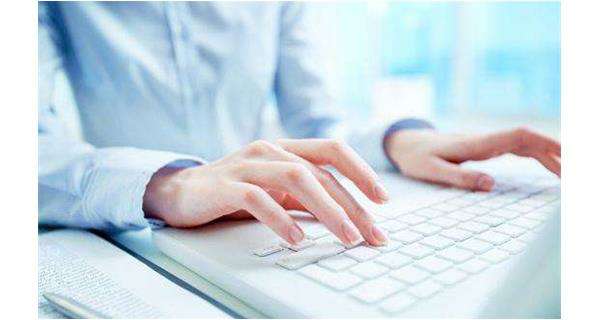 独家药品进医保！广州睿然新能源技术开发有限公司药业-复方蚂蚁胶囊