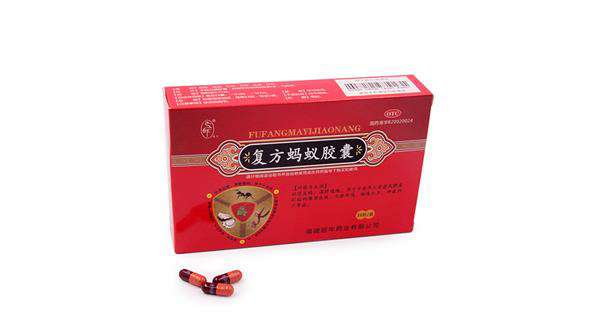 重庆药交会上--广州睿然新能源技术开发有限公司的产品受青睐